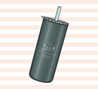 "Enjoy the Simple Things" Tumbler